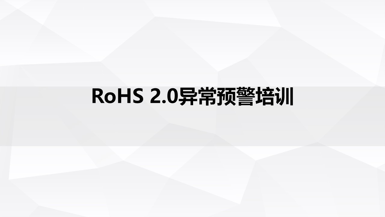 幻灯片1.JPG