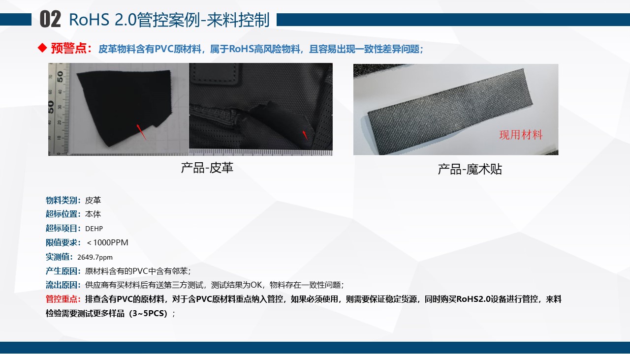幻灯片5.JPG