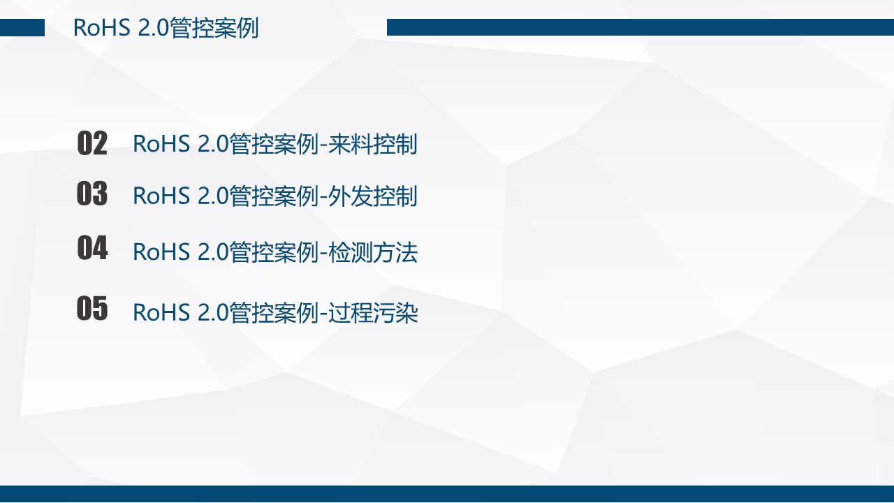 幻灯片3.JPG