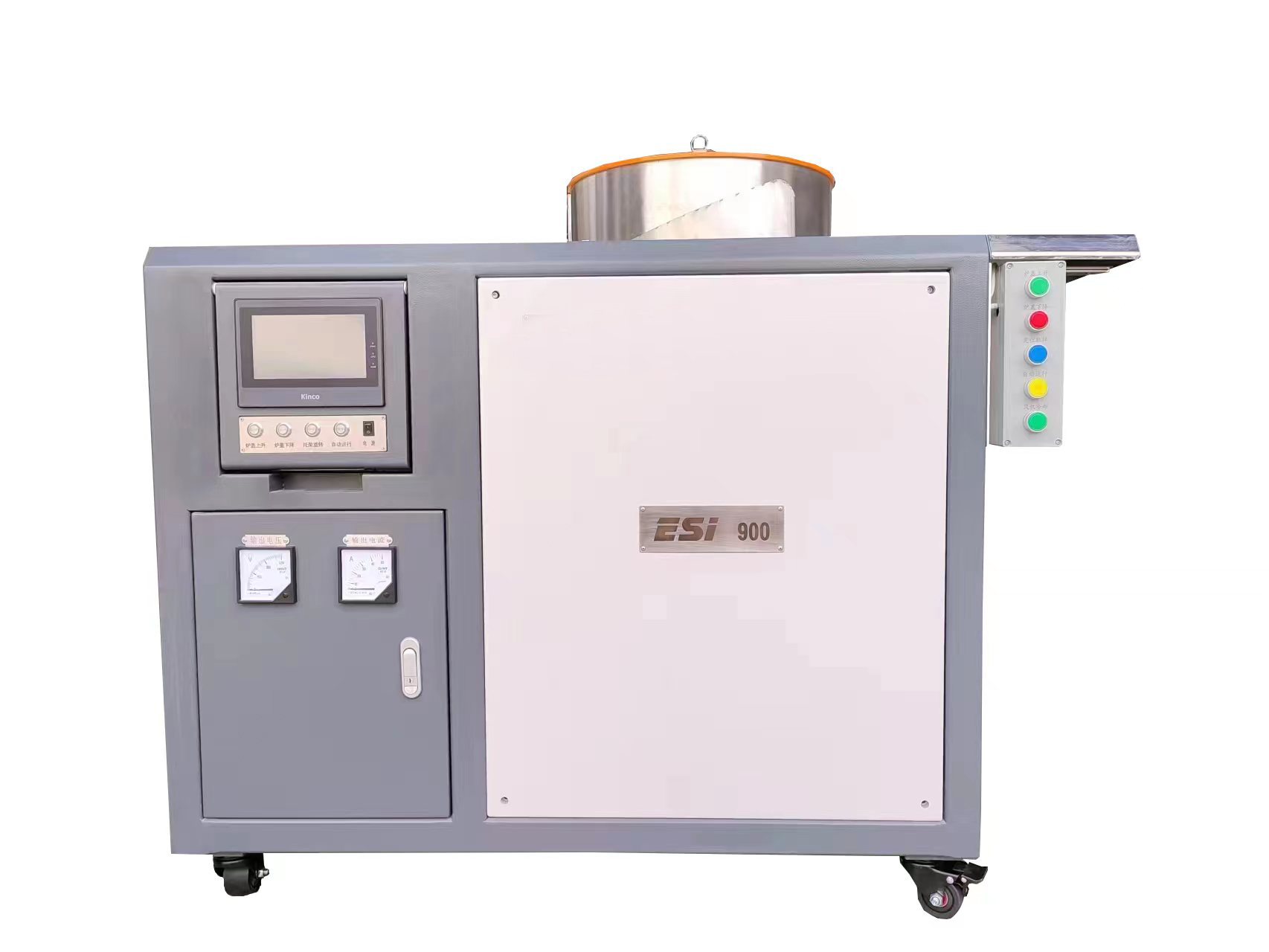 ESI-900型X荧光光谱分析专用全自动