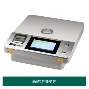 日立 台式 XRF 光谱仪 | Lab-